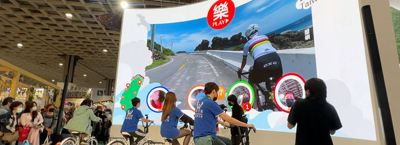 2022 ITF 台北國際旅展-台灣館