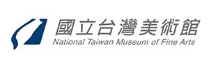 國立臺灣美術館